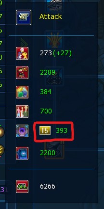 Clone value result shown in green text in DMO